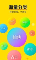 AG百家乐APP